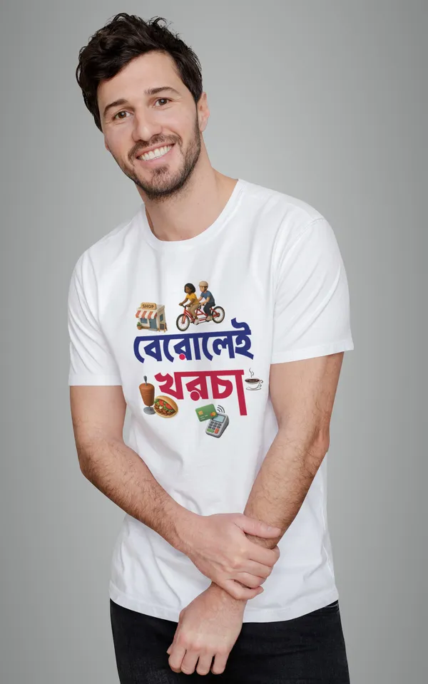 White_Berolai_Khorchabengali_Printed_Half_Sleeve_Premium_Cotton_Tshirt