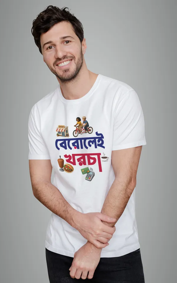 White_Berolai_Khorchabengali_Printed_Half_Sleeve_Premium_Cotton_Tshirt