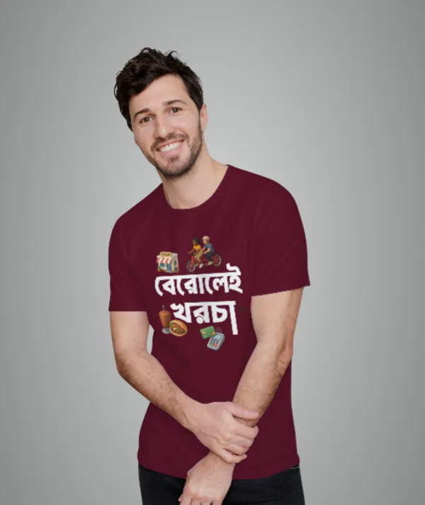 Maroon_Berolai_Khorchabengali_Printed_Half_Sleeve_Premium_Cotton_Tshirt