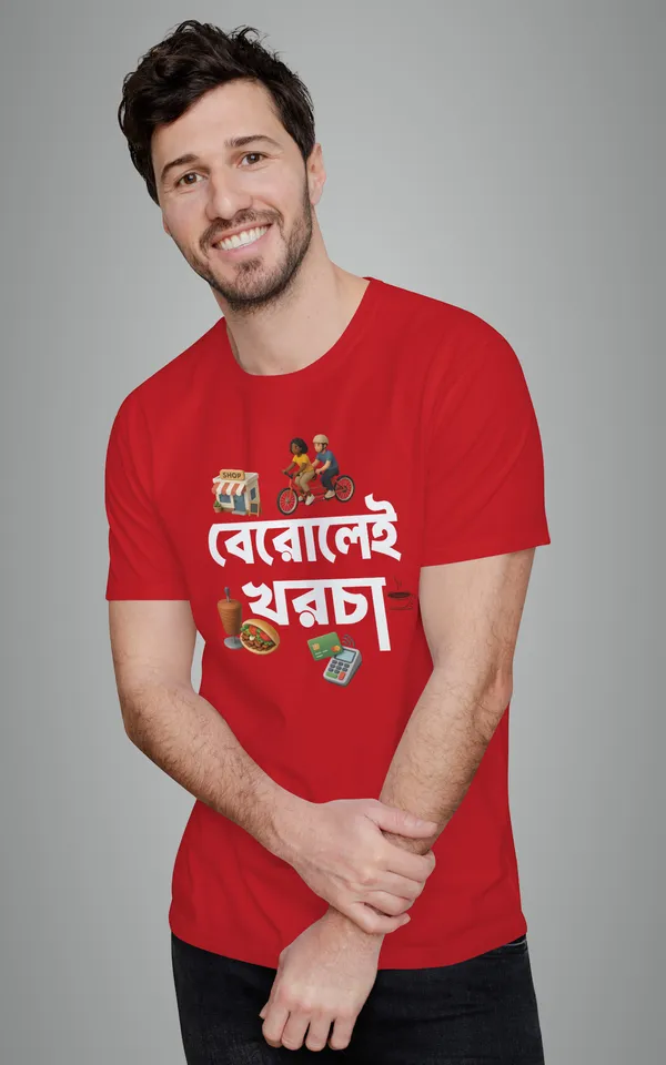 Red_Berolai_Khorchabengali_Printed_Half_Sleeve_Premium_Cotton_Tshirt