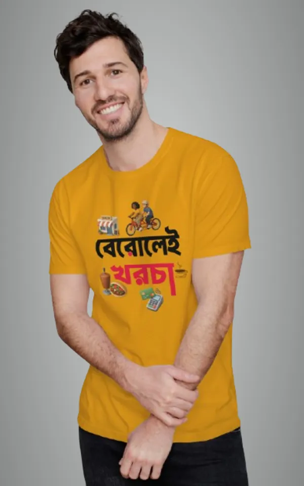 Yellow_Berolai_Khorchabengali_Printed_Half_Sleeve_Premium_Cotton_Tshirt