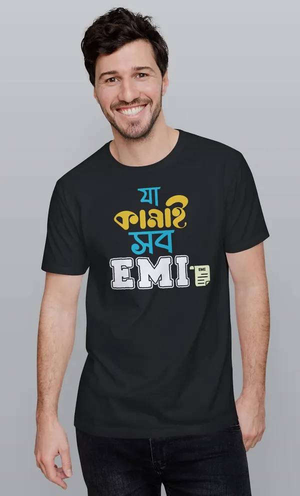 Black_Ja_Kamai_Sob_Emibengali_Printed_Half_Sleeve_Premium_Cotton_Tshirt