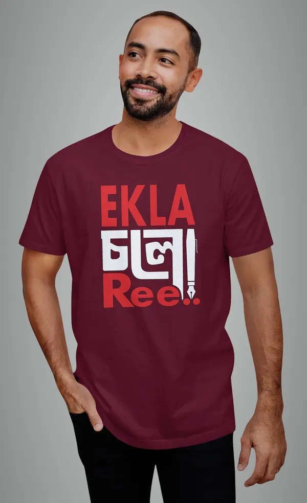 Maroon_Ekla_Cholo_Re_Bengali_Printed_Half_Sleeve_Premium_Cotton_Tshirt