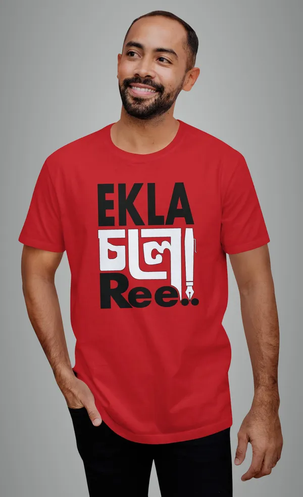 Red_Ekla_Cholo_Re_Bengali_Printed_Half_Sleeve_Premium_Cotton_Tshirt