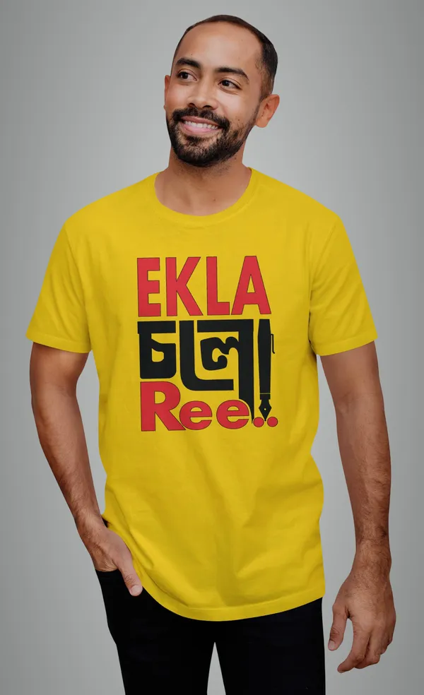 Yellow_Ekla_Cholo_Re_Bengali_Printed_Half_Sleeve_Premium_Cotton_Tshirt