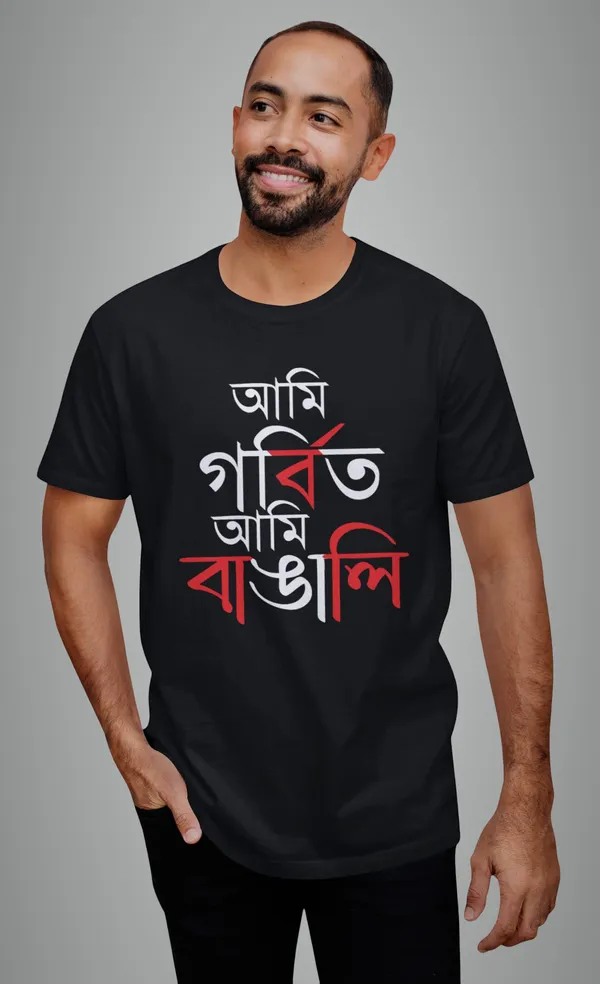 Black_Gorbito_Ami_Bangali_Bengali_Printed_Half_Sleeve_Premium_Cotton_Tshirt