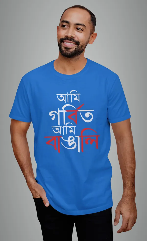 Blue_Gorbito_Ami_Bangali_Bengali_Printed_Half_Sleeve_Premium_Cotton_Tshirt