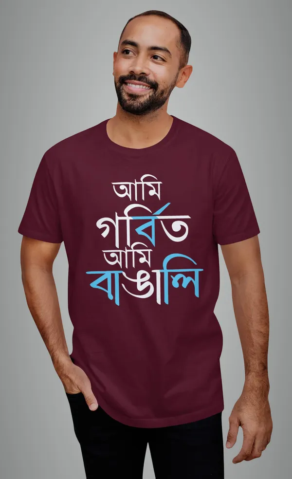 Maroon_Gorbito_Ami_Bangali_Bengali_Printed_Half_Sleeve_Premium_Cotton_Tshirt