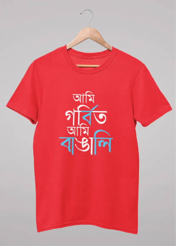 Red_Gorbito_Ami_Bangali_Bengali_Printed_Half_Sleeve_Premium_Cotton_Tshirt
