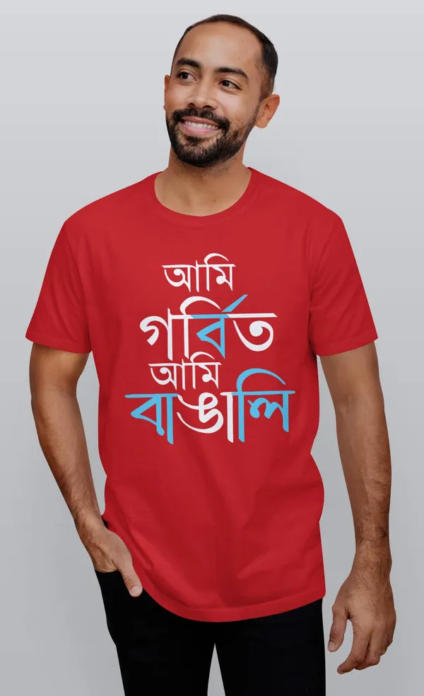 Red_Gorbito_Ami_Bangali_Bengali_Printed_Half_Sleeve_Premium_Cotton_Tshirt