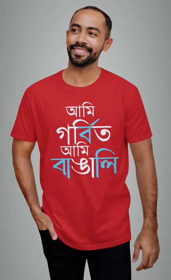 Red_Gorbito_Ami_Bangali_Bengali_Printed_Half_Sleeve_Premium_Cotton_Tshirt