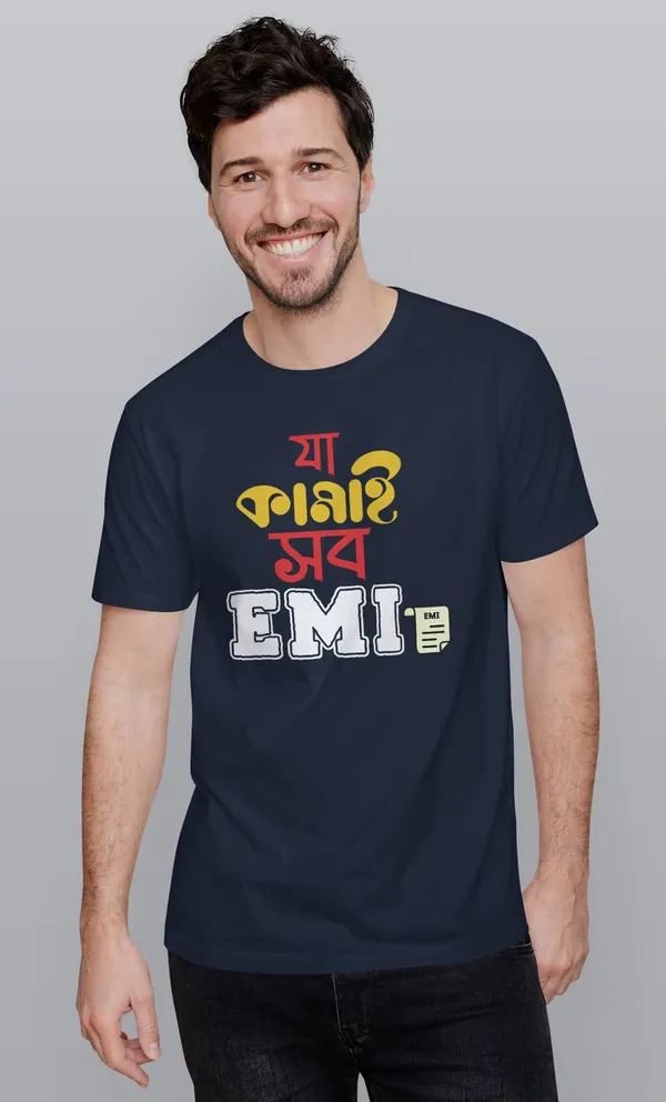 Navy_Blue_Ja_Kamai_Sob_Emibengali_Printed_Half_Sleeve_Premium_Cotton_Tshirt