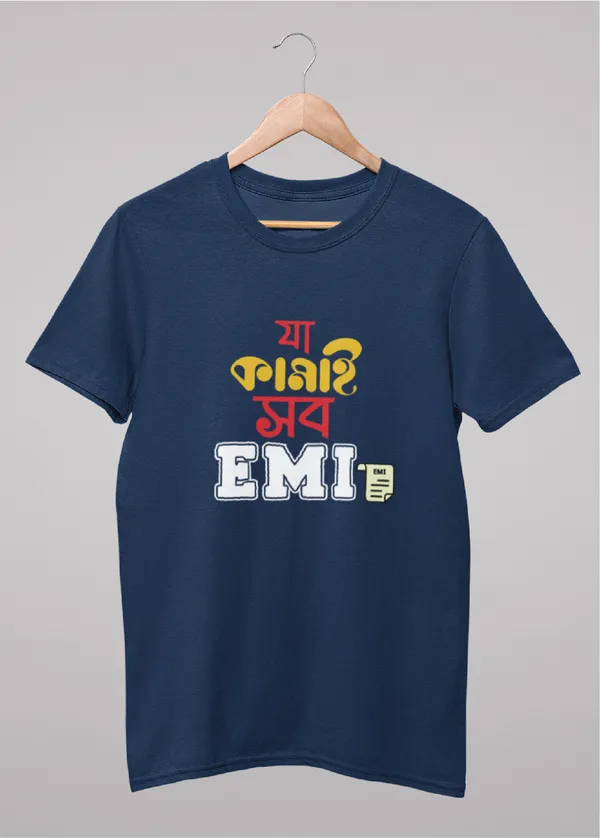 Navy_Blue_Ja_Kamai_Sob_Emibengali_Printed_Half_Sleeve_Premium_Cotton_Tshirt