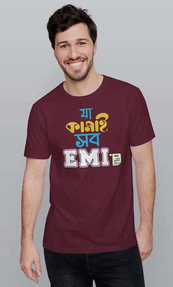 Maroon_Ja_Kamai_Sob_Emibengali_Printed_Half_Sleeve_Premium_Cotton_Tshirt