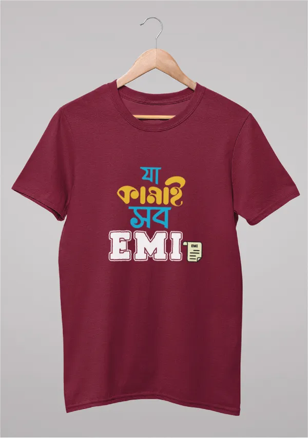 Maroon_Ja_Kamai_Sob_Emibengali_Printed_Half_Sleeve_Premium_Cotton_Tshirt