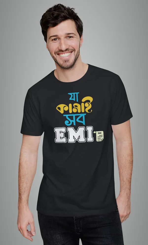 Black_Ja_Kamai_Sob_Emibengali_Printed_Half_Sleeve_Premium_Cotton_Tshirt