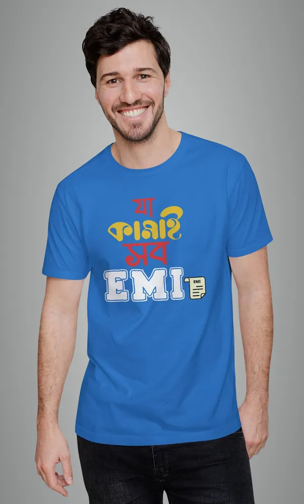 Blue_Ja_Kamai_Sob_Emibengali_Printed_Half_Sleeve_Premium_Cotton_Tshirt