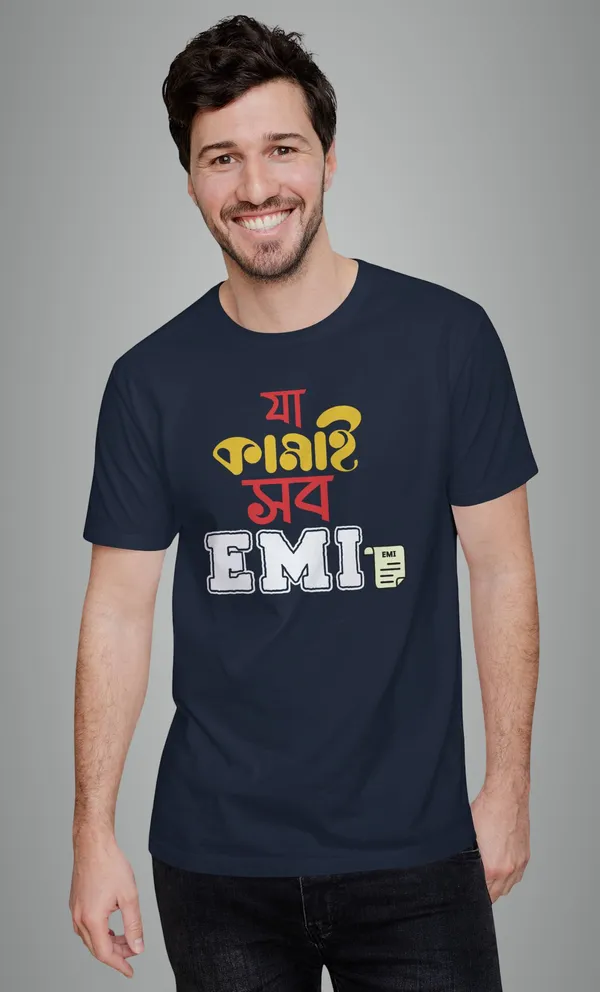 Navy_Blue_Ja_Kamai_Sob_Emibengali_Printed_Half_Sleeve_Premium_Cotton_Tshirt
