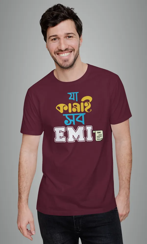 Maroon_Ja_Kamai_Sob_Emibengali_Printed_Half_Sleeve_Premium_Cotton_Tshirt