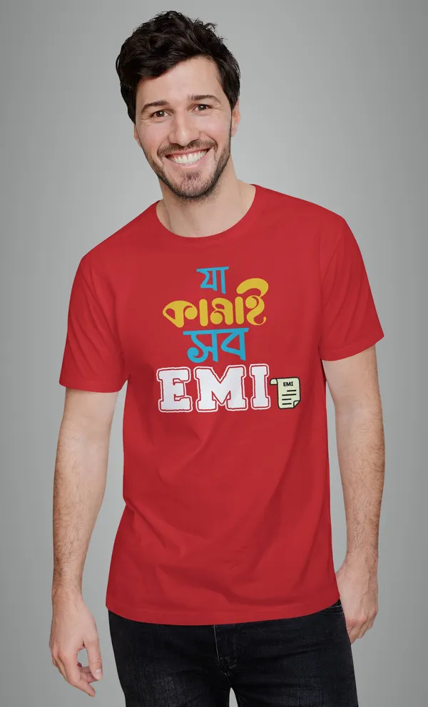 Red_Ja_Kamai_Sob_Emibengali_Printed_Half_Sleeve_Premium_Cotton_Tshirt
