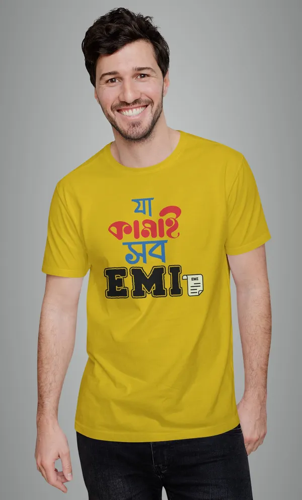 Yellow_Ja_Kamai_Sob_Emibengali_Printed_Half_Sleeve_Premium_Cotton_Tshirt