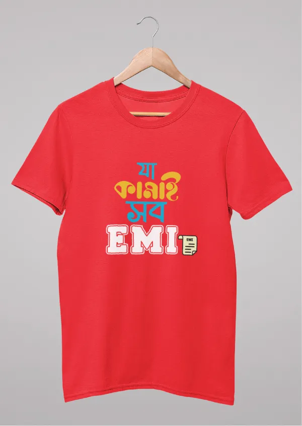 Red_Ja_Kamai_Sob_Emibengali_Printed_Half_Sleeve_Premium_Cotton_Tshirt
