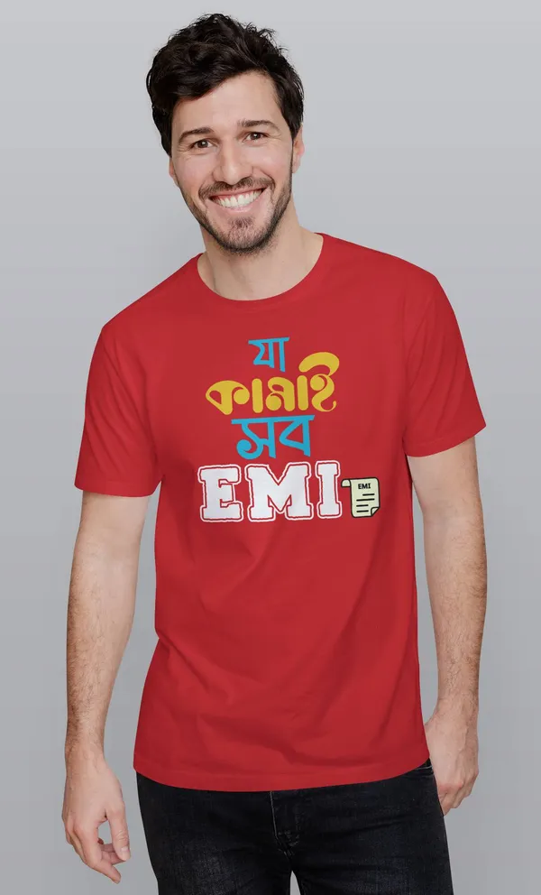 Red_Ja_Kamai_Sob_Emibengali_Printed_Half_Sleeve_Premium_Cotton_Tshirt