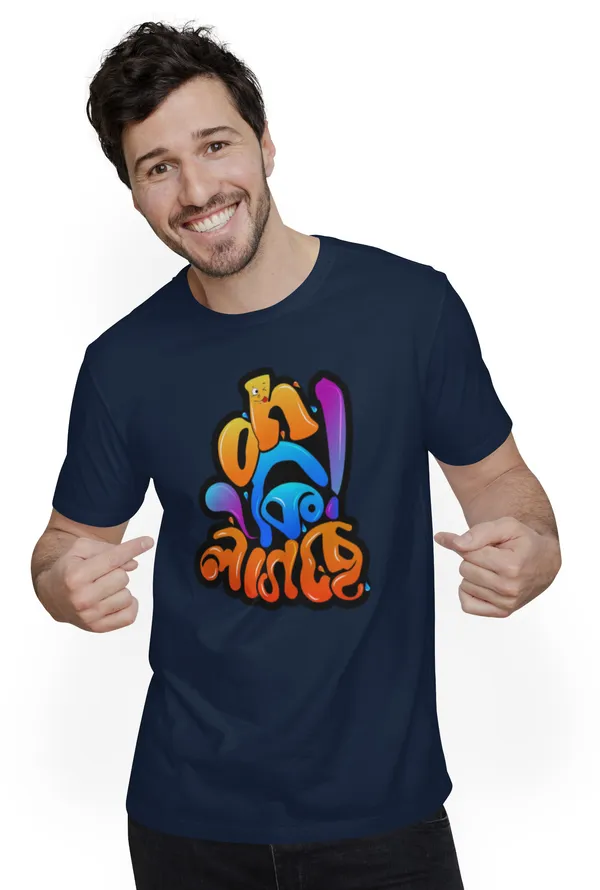 Navy_Blue_Oh_Ki_Lagchebengali_Printed_Half_Sleeve_Premium_Cotton_Tshirt