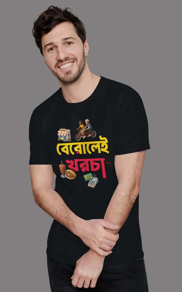 Black_Berolai_Khorchabengali_Printed_Half_Sleeve_Premium_Cotton_Tshirt