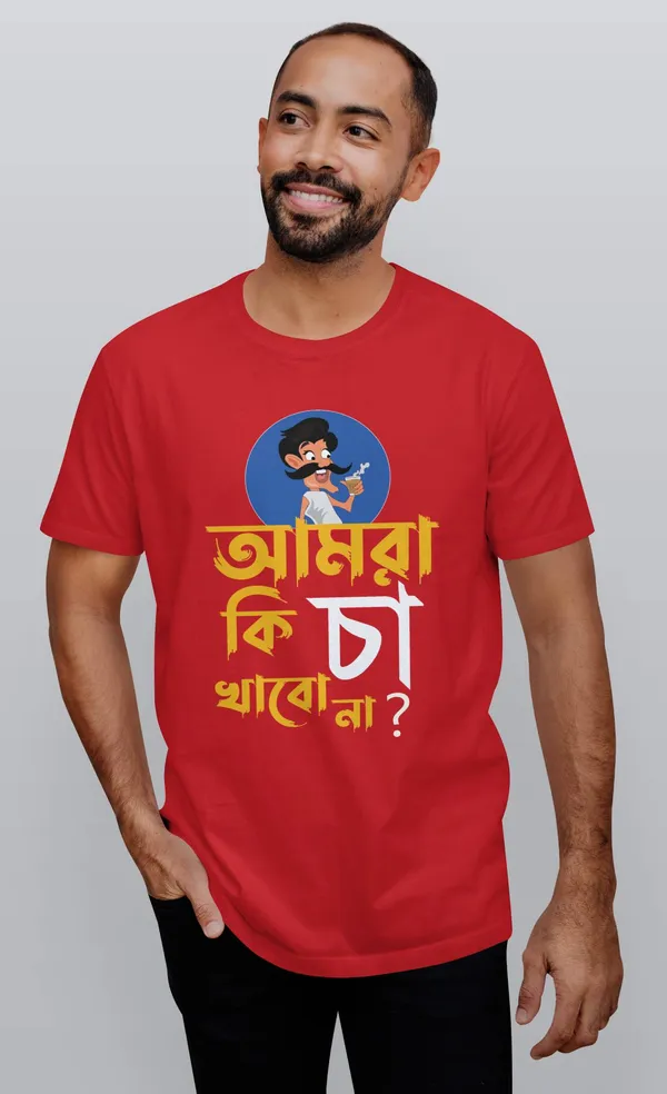 Red_Amra_Ki_Cha_Khabo_Nabengali_Printed_Half_Sleeve_Premium_Cotton_Tshirt