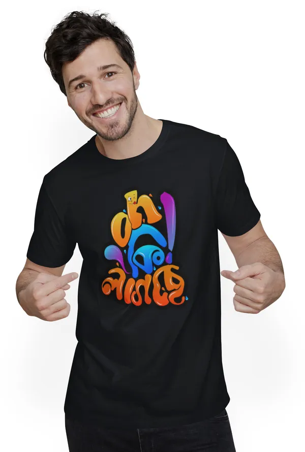 Black_Oh_Ki_Lagchebengali_Printed_Half_Sleeve_Premium_Cotton_Tshirt