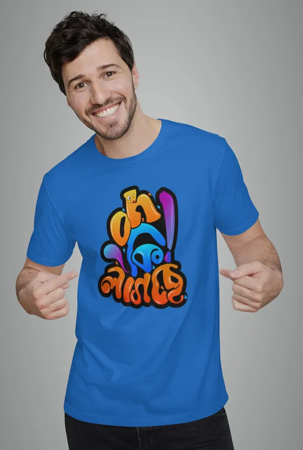 Blue_Oh_Ki_Lagchebengali_Printed_Half_Sleeve_Premium_Cotton_Tshirt