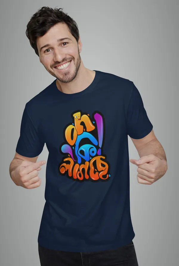 Navy_Blue_Oh_Ki_Lagchebengali_Printed_Half_Sleeve_Premium_Cotton_Tshirt