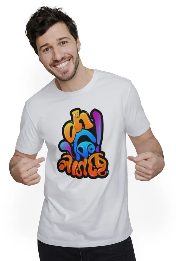 White_Oh_Ki_Lagchebengali_Printed_Half_Sleeve_Premium_Cotton_Tshirt