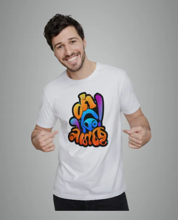 White_Oh_Ki_Lagchebengali_Printed_Half_Sleeve_Premium_Cotton_Tshirt