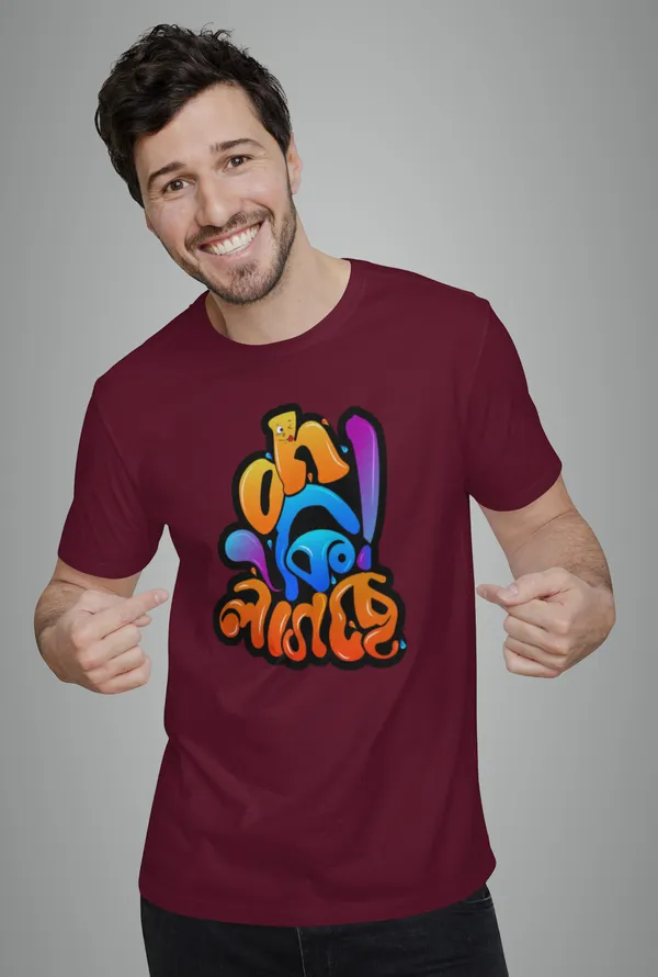 Maroon_Oh_Ki_Lagchebengali_Printed_Half_Sleeve_Premium_Cotton_Tshirt
