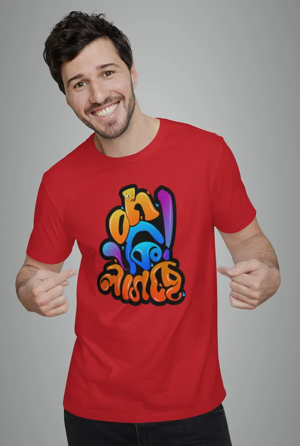 Red_Oh_Ki_Lagchebengali_Printed_Half_Sleeve_Premium_Cotton_Tshirt