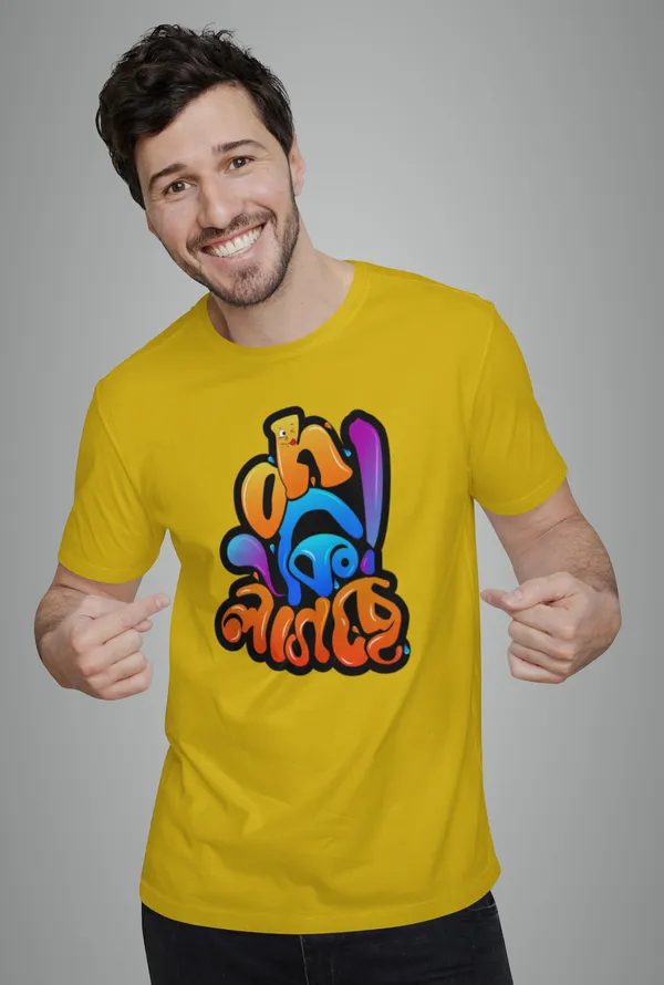 Yellow_Oh_Ki_Lagchebengali_Printed_Half_Sleeve_Premium_Cotton_Tshirt
