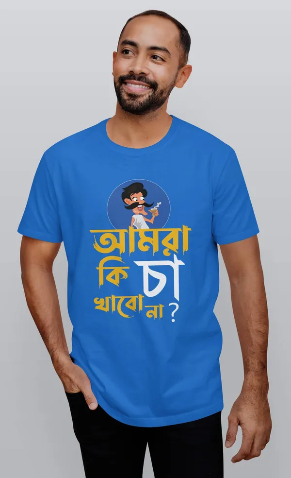 Blue_Amra_Ki_Cha_Khabo_Nabengali_Printed_Half_Sleeve_Premium_Cotton_Tshirt