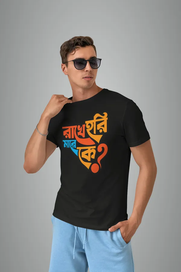 Black_Rakha_Hari_Mare_Kebengali_Printed_Half_Sleeve_Premium_Cotton_Tshirt