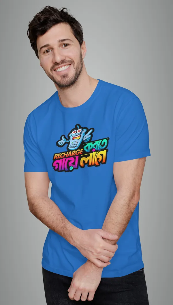 Blue_Recharg_Korte_Gaye_Lagebengali_Printed_Half_Sleeve_Premium_Cotton_Tshirt