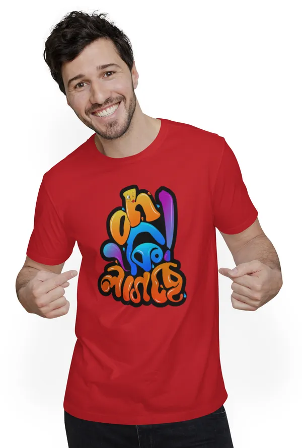 Red_Oh_Ki_Lagchebengali_Printed_Half_Sleeve_Premium_Cotton_Tshirt