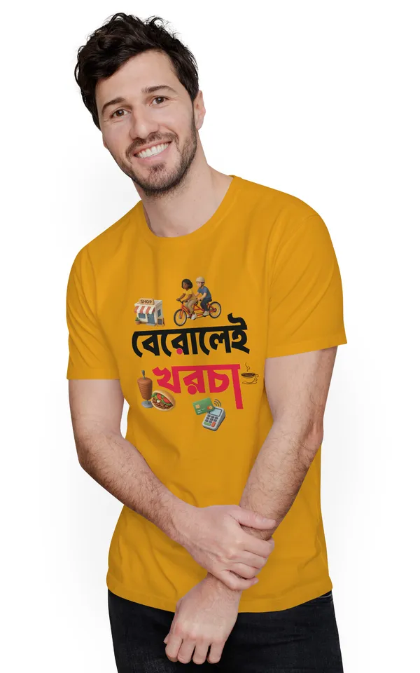 Yellow_Berolai_Khorchabengali_Printed_Half_Sleeve_Premium_Cotton_Tshirt