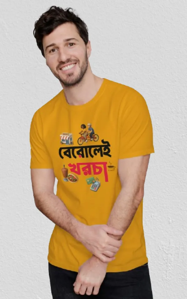 Yellow_Berolai_Khorchabengali_Printed_Half_Sleeve_Premium_Cotton_Tshirt