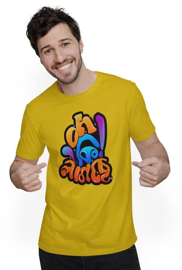 Yellow_Oh_Ki_Lagchebengali_Printed_Half_Sleeve_Premium_Cotton_Tshirt