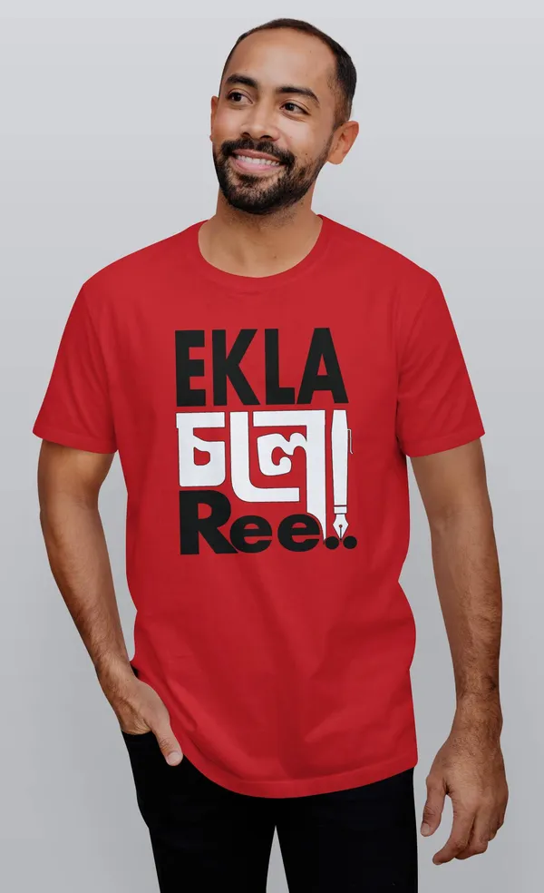 Red_Ekla_Cholo_Re_Bengali_Printed_Half_Sleeve_Premium_Cotton_Tshirt