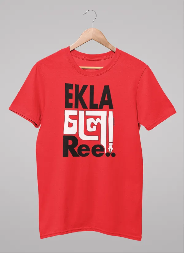 Red_Ekla_Cholo_Re_Bengali_Printed_Half_Sleeve_Premium_Cotton_Tshirt