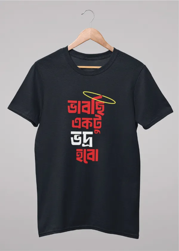 Black_Vabchi_Ektu_Vodro_Hobo_Bengali_Printed_Half_Sleeve_Premium_Cotton_Tshirt