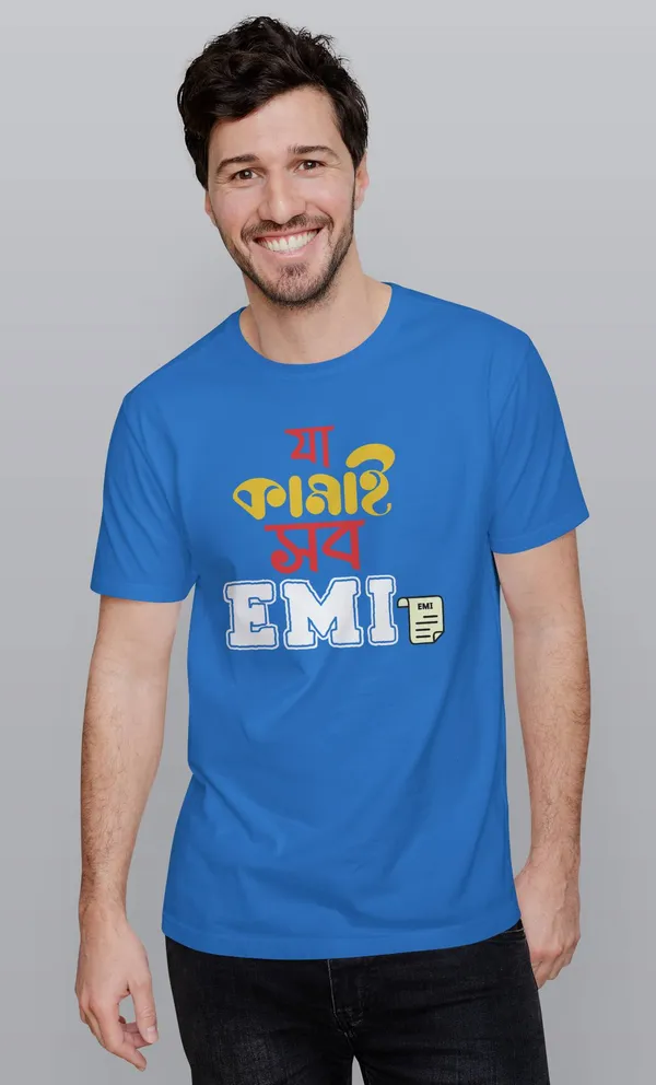 Blue_Ja_Kamai_Sob_Emibengali_Printed_Half_Sleeve_Premium_Cotton_Tshirt