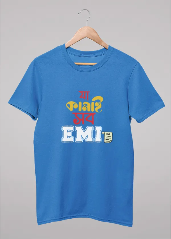 Blue_Ja_Kamai_Sob_Emibengali_Printed_Half_Sleeve_Premium_Cotton_Tshirt